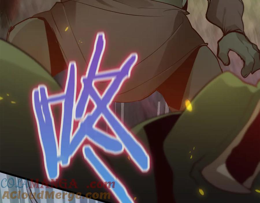 第197页
