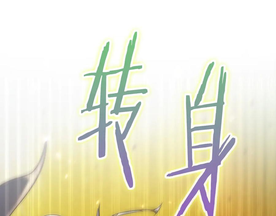 第218页
