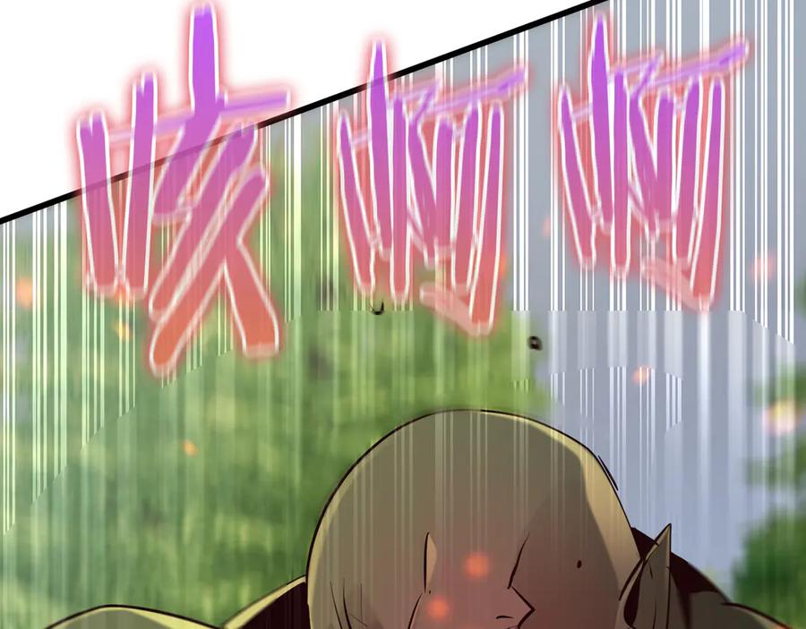 第234页