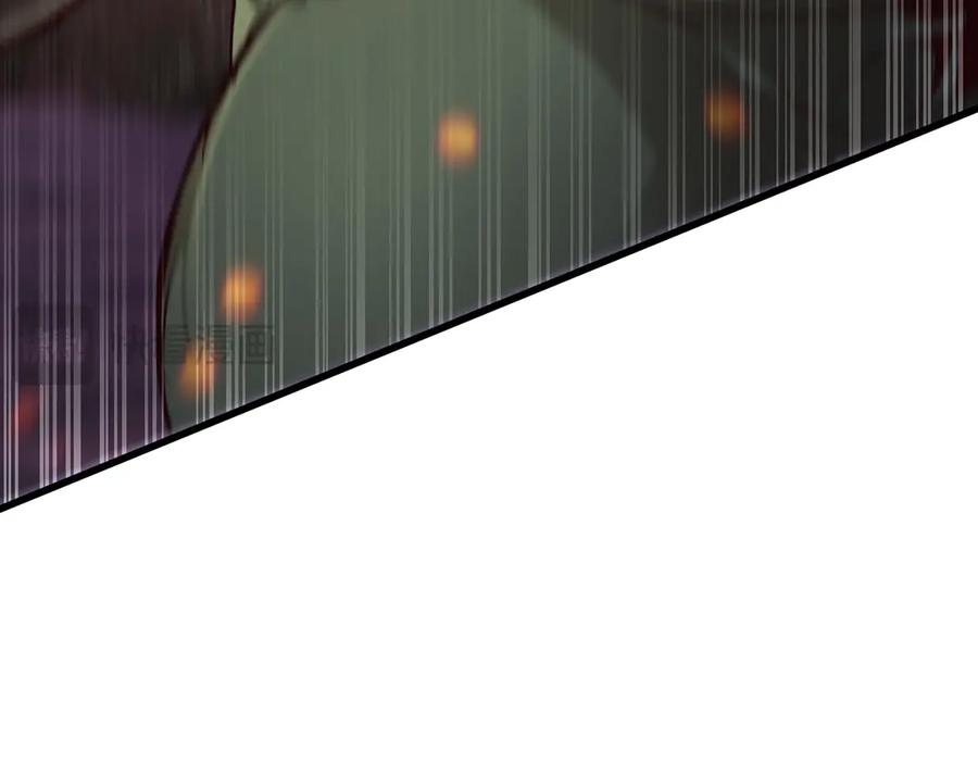 第236页