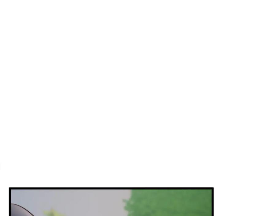 第242页