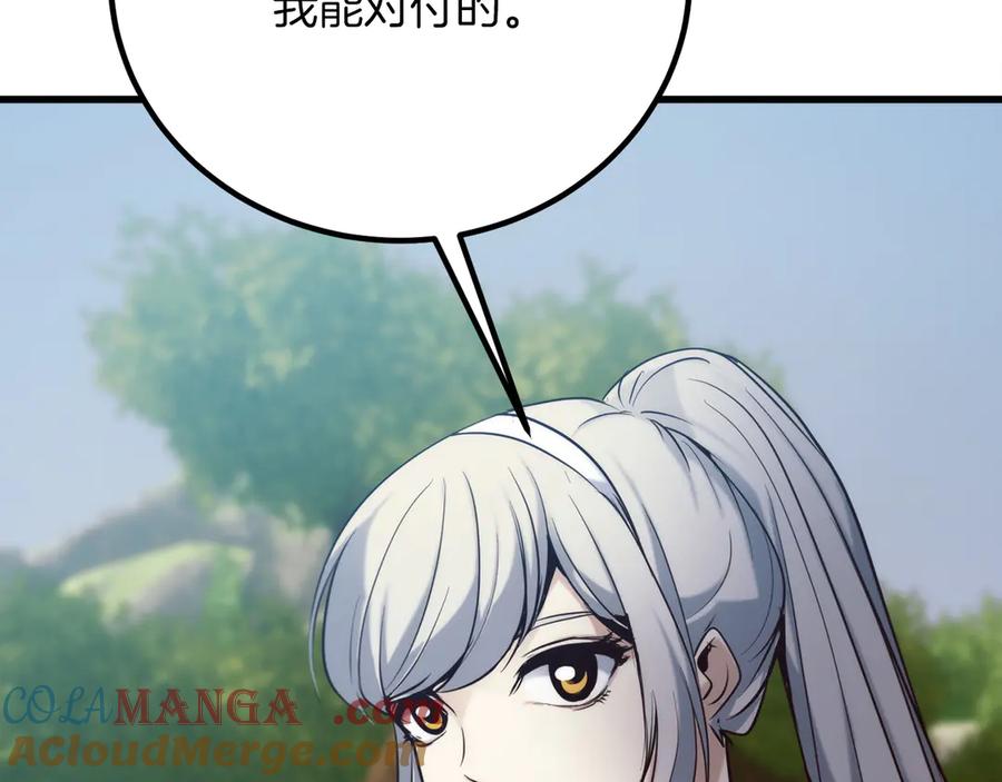 第249页