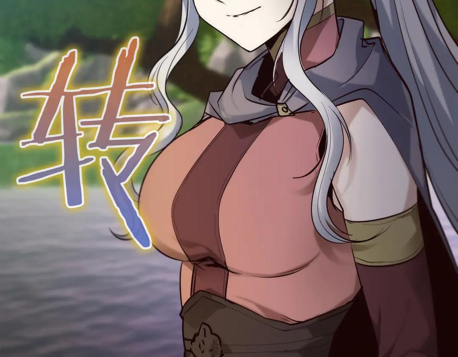 第250页