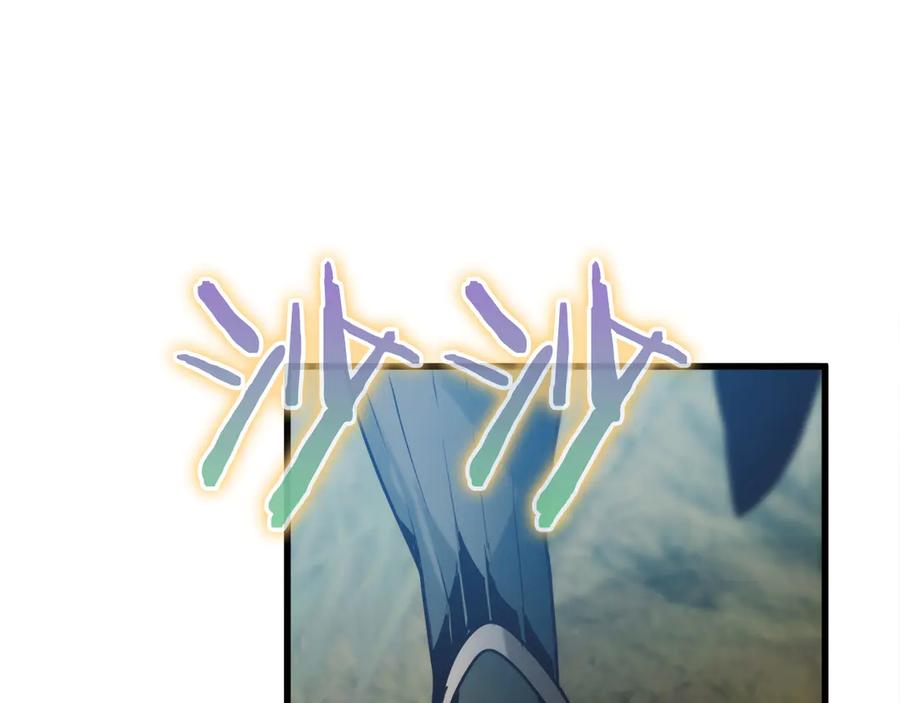 第252页