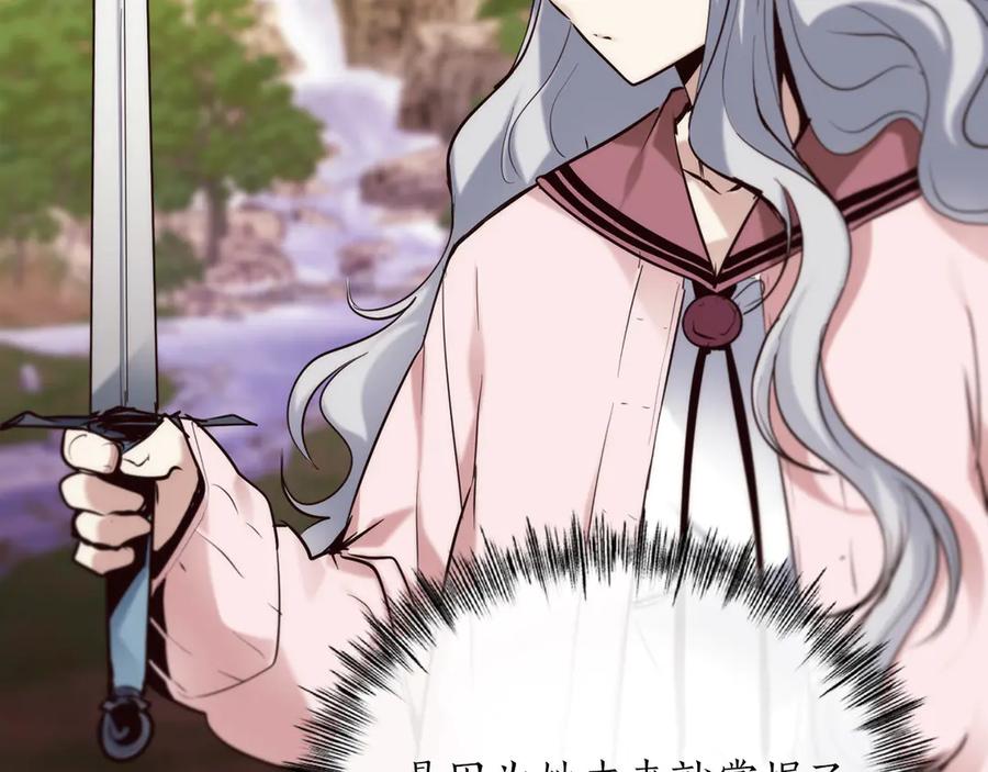 第262页