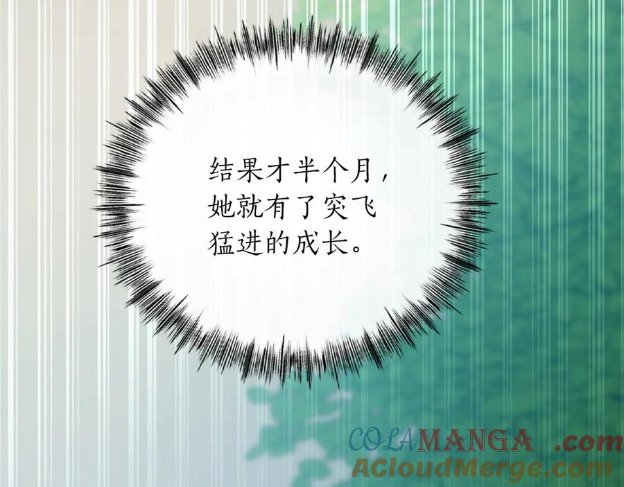 第269页