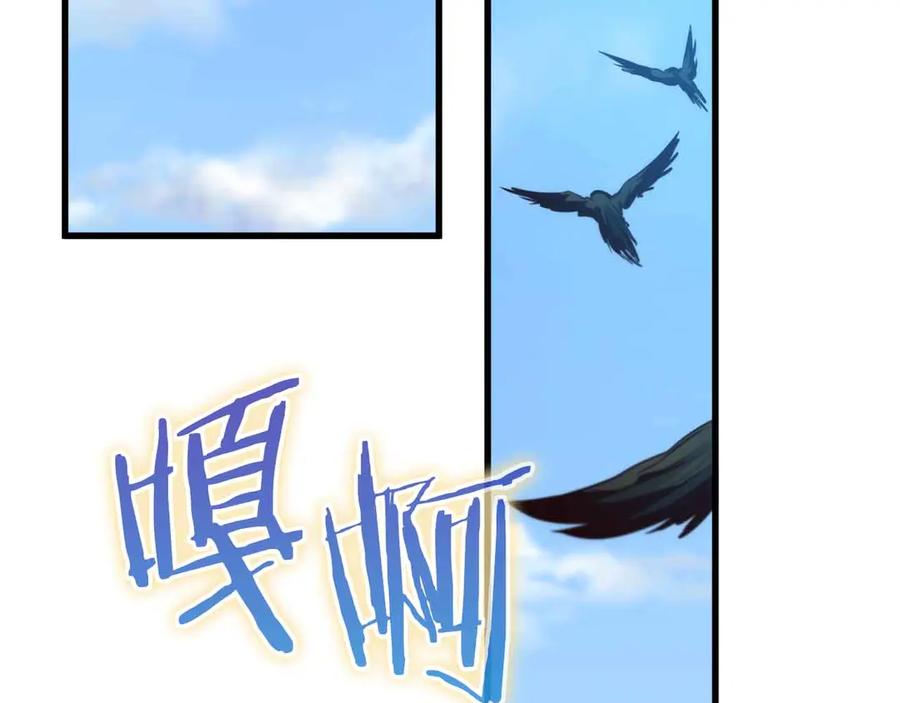 第196页