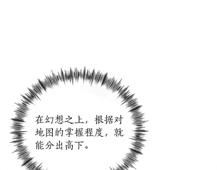 第224页