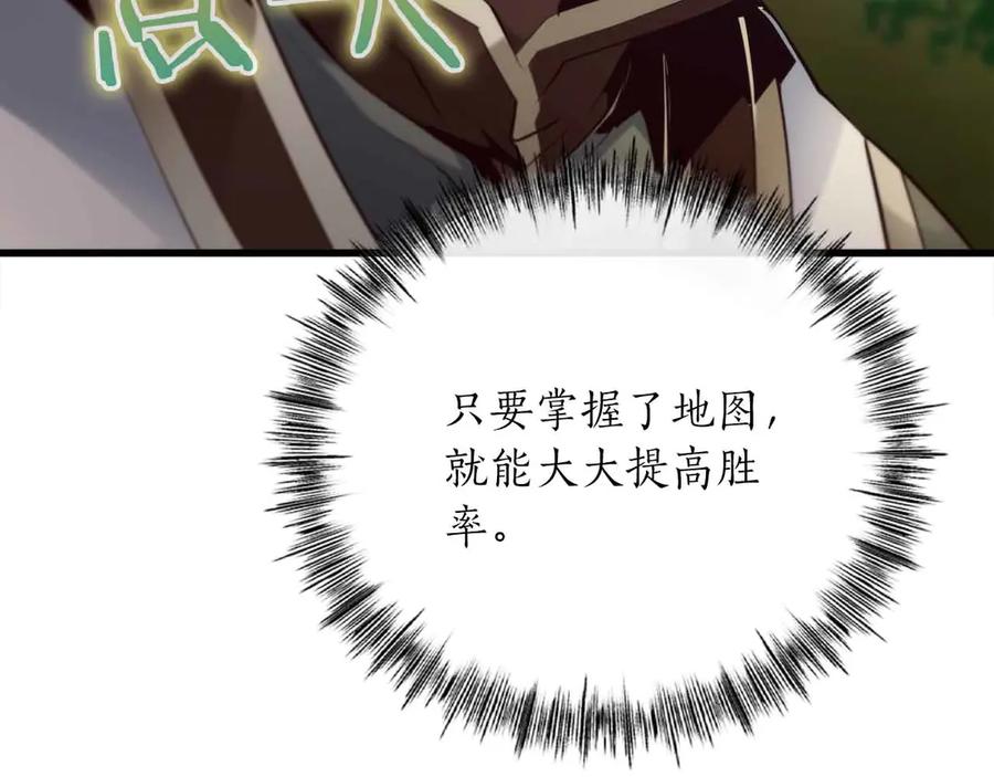 第226页