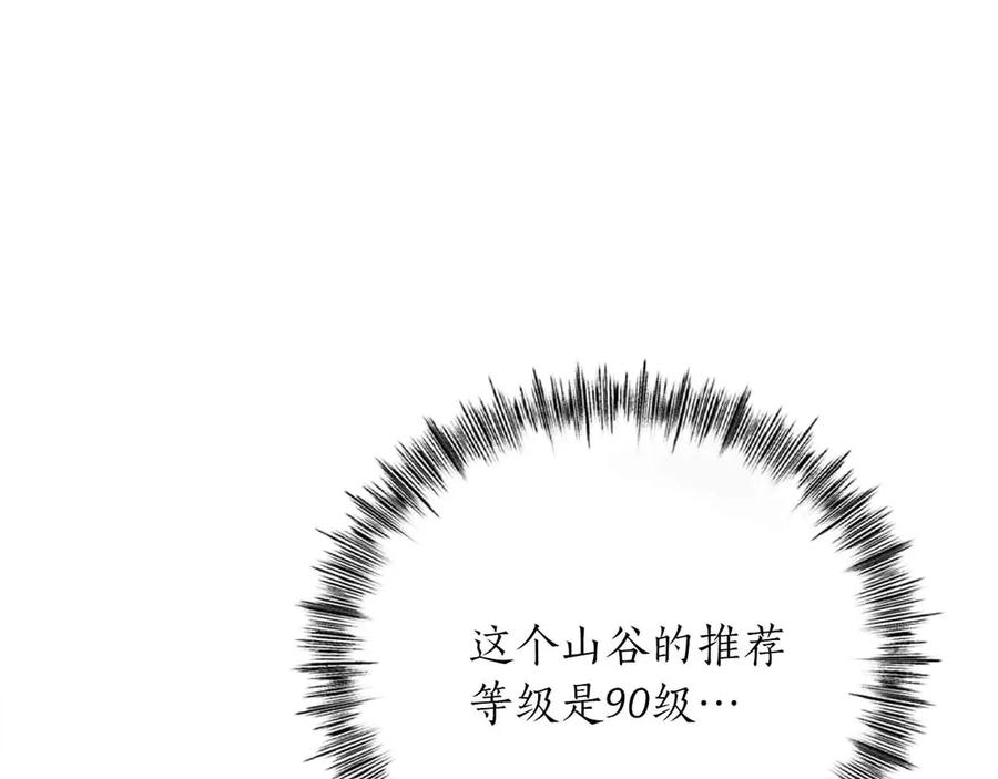第227页