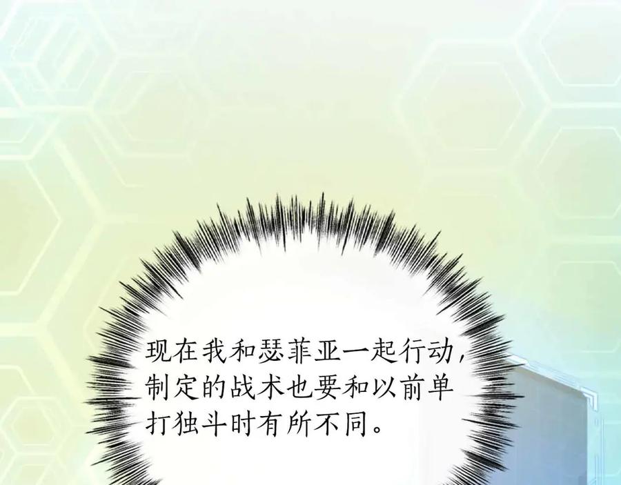第230页
