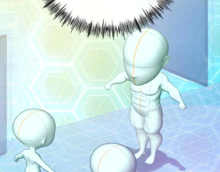 第231页