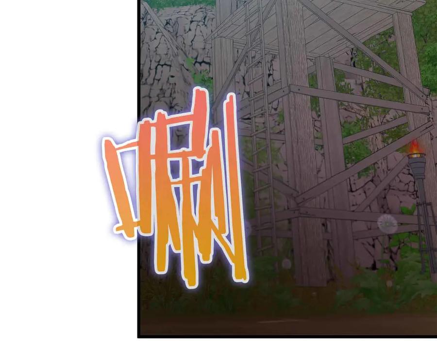 第236页