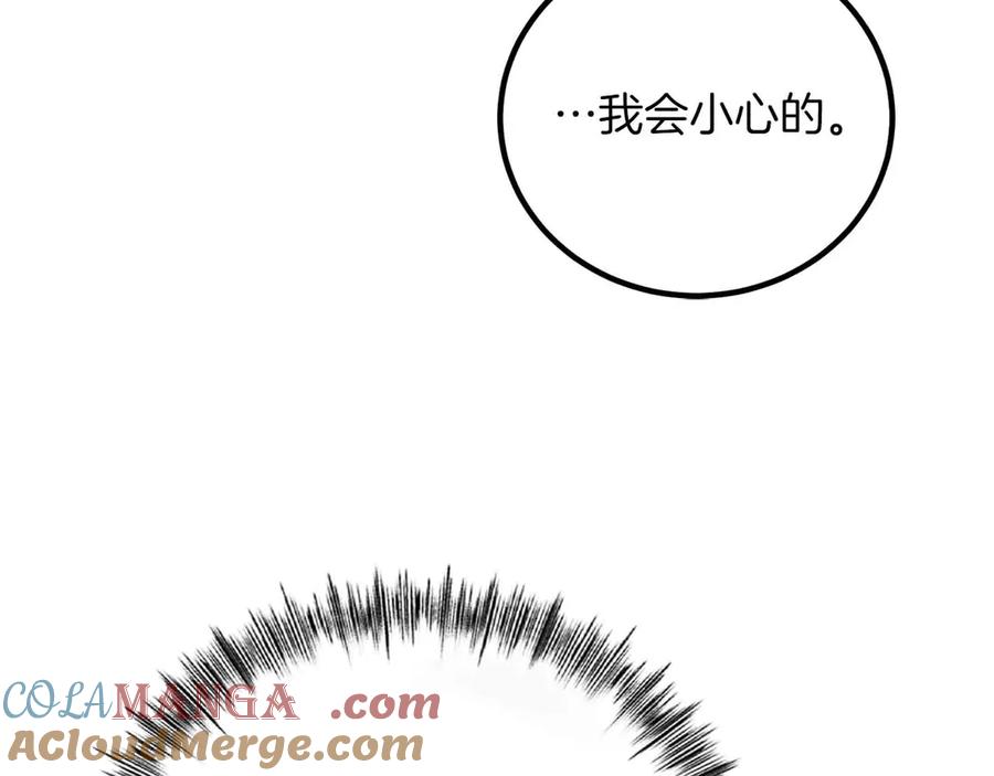 第245页