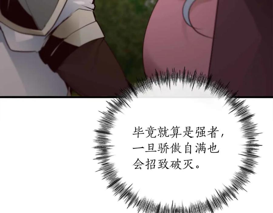 第248页