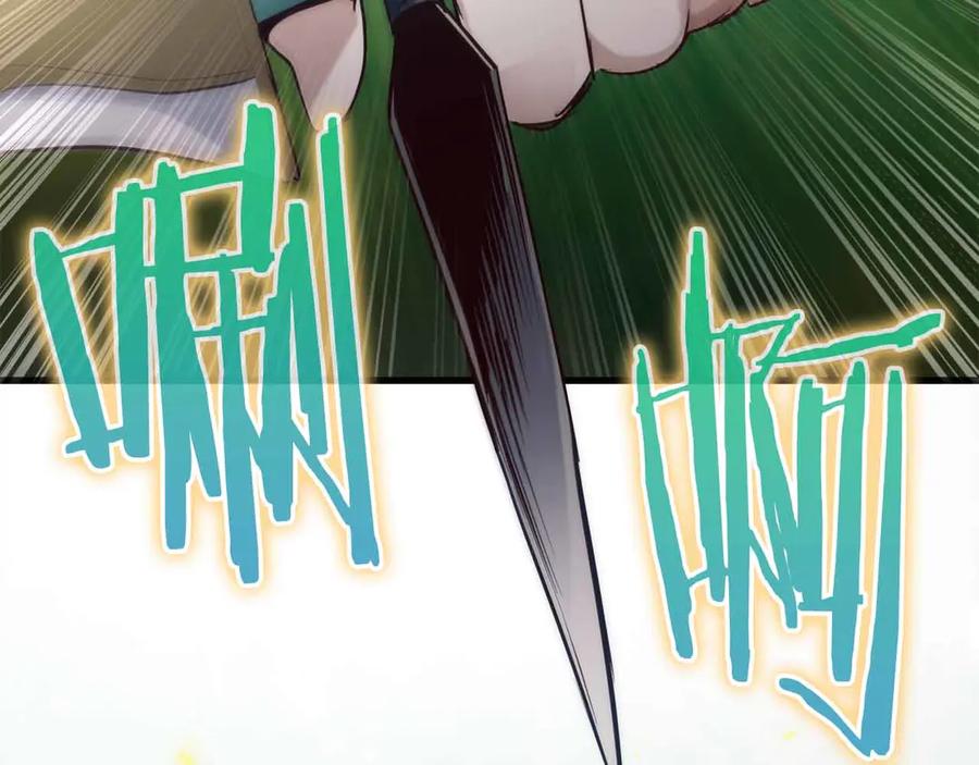 第254页
