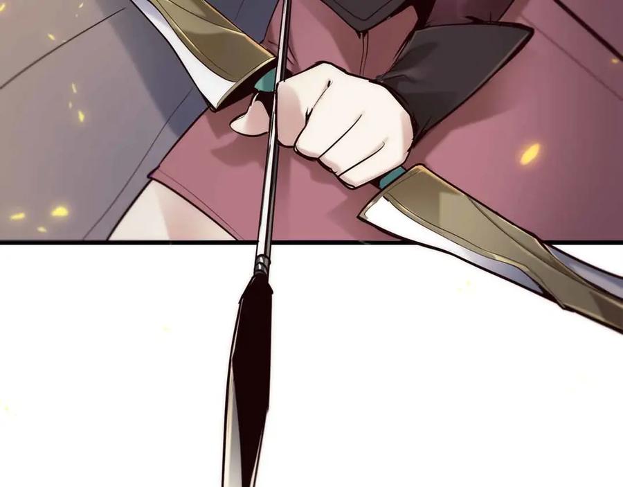第258页