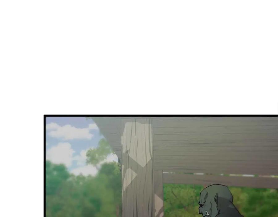 第260页