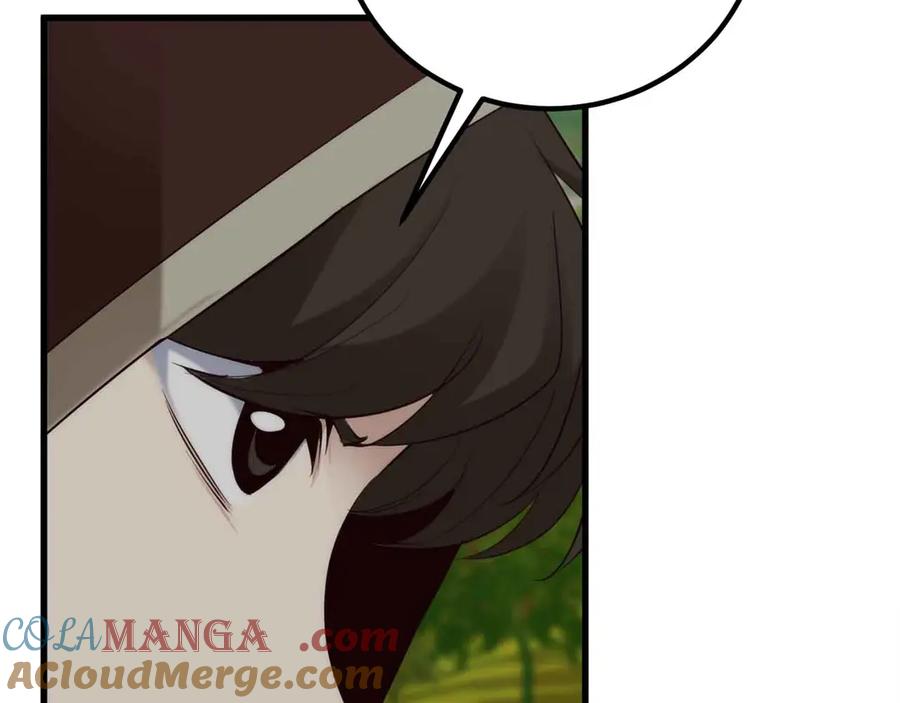 第265页