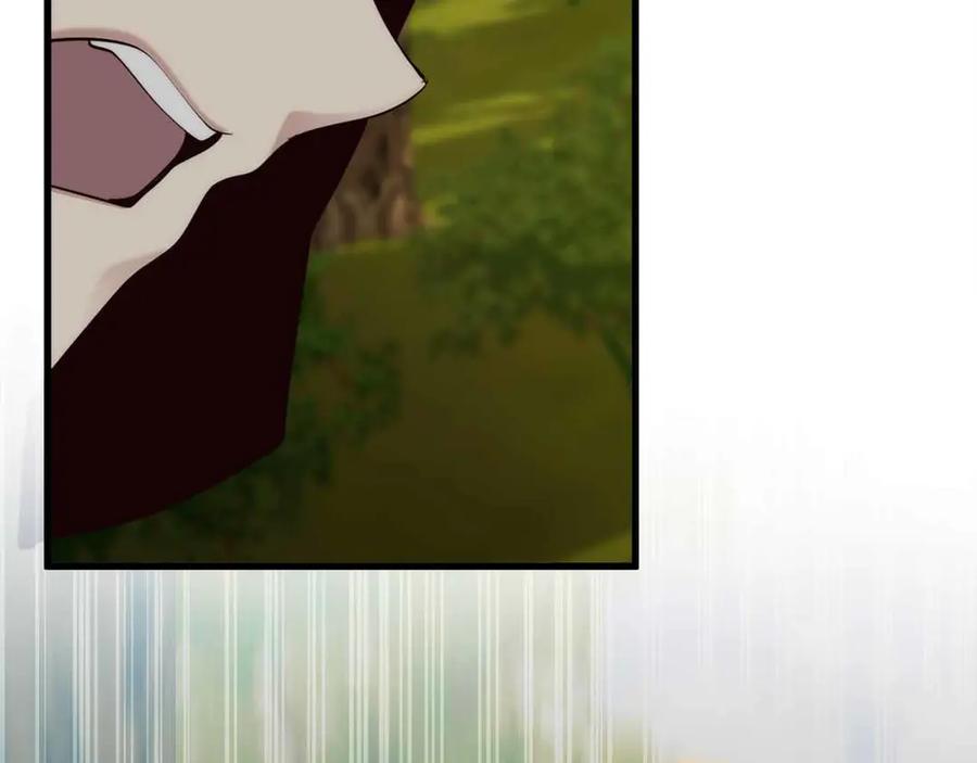 第266页