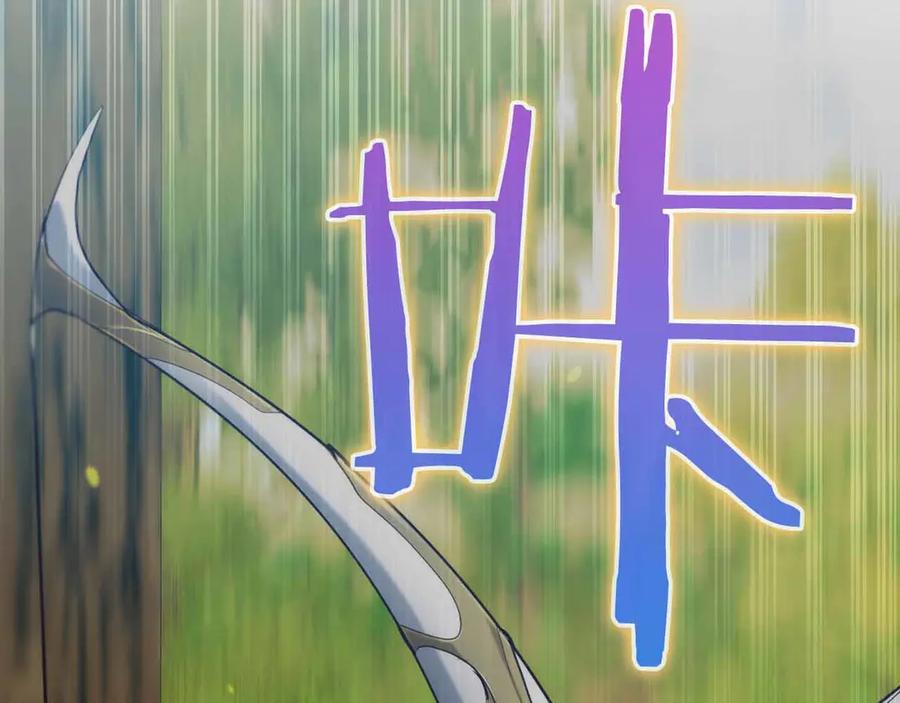 第267页