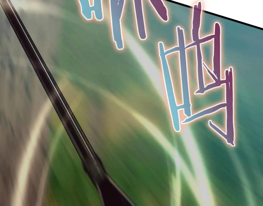 第272页