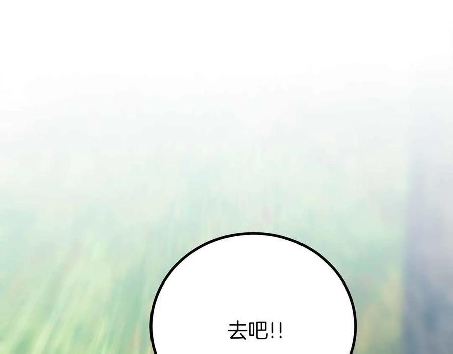 第279页