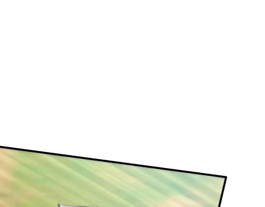 第284页