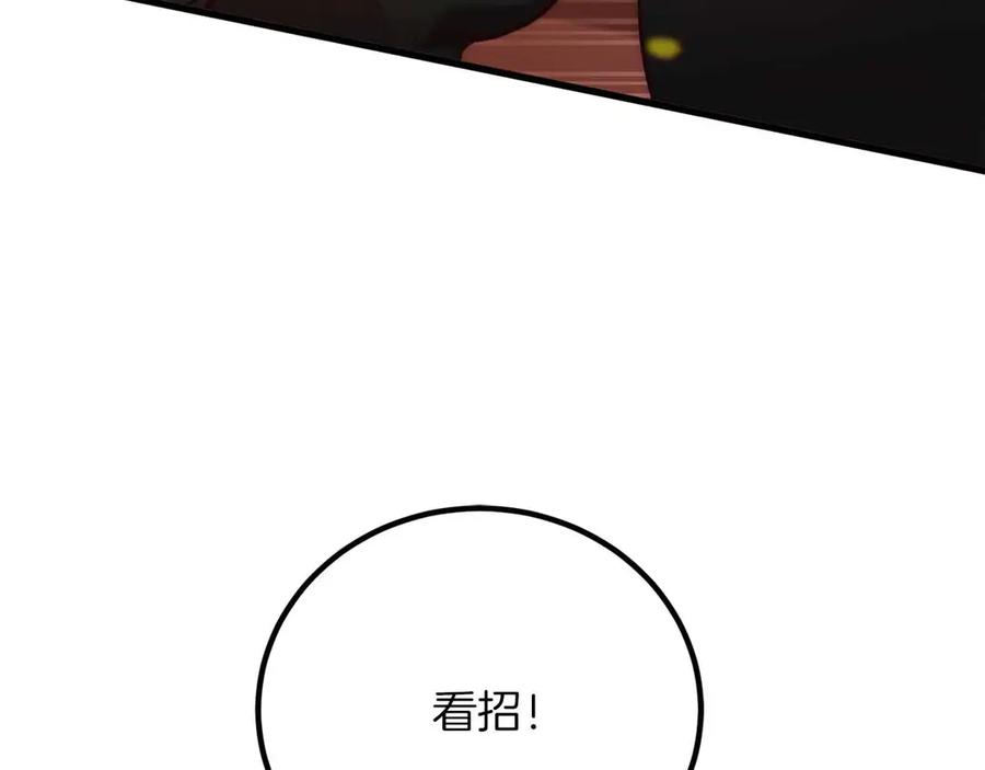 第292页