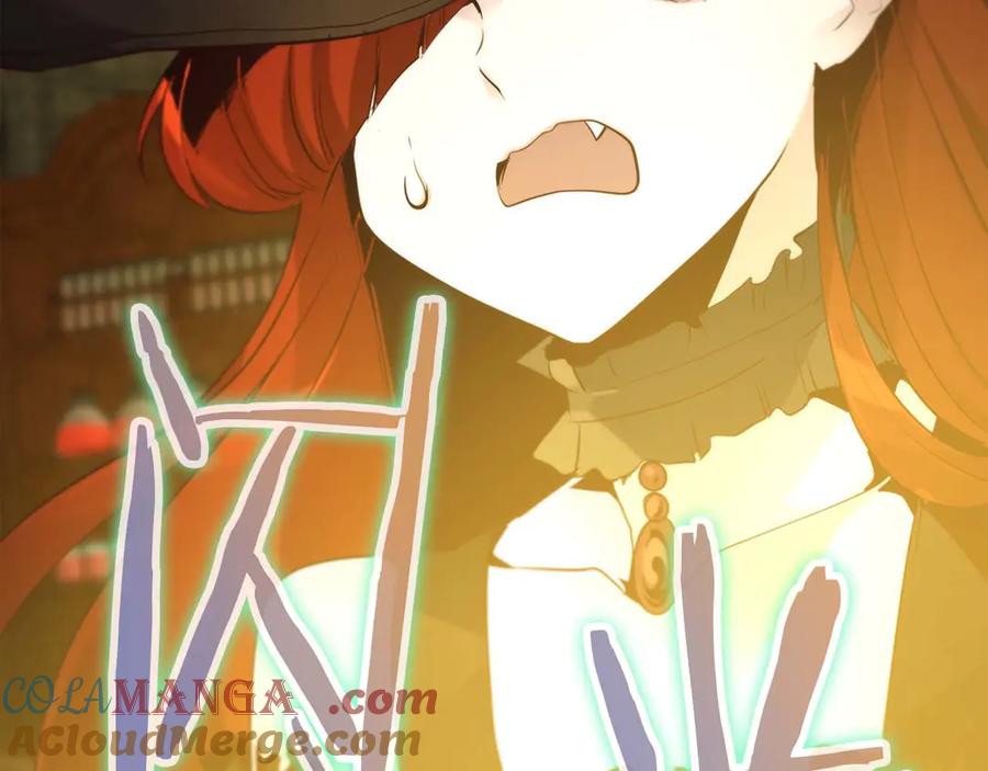 第205页