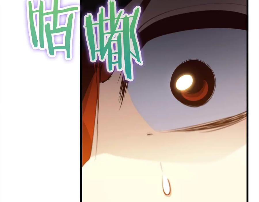 第211页