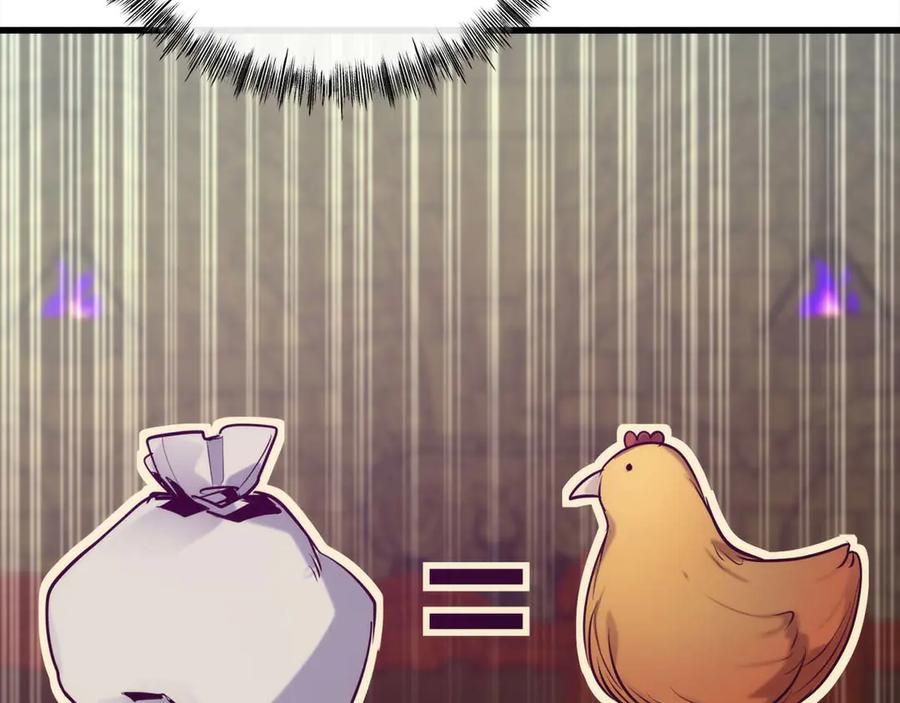 第214页