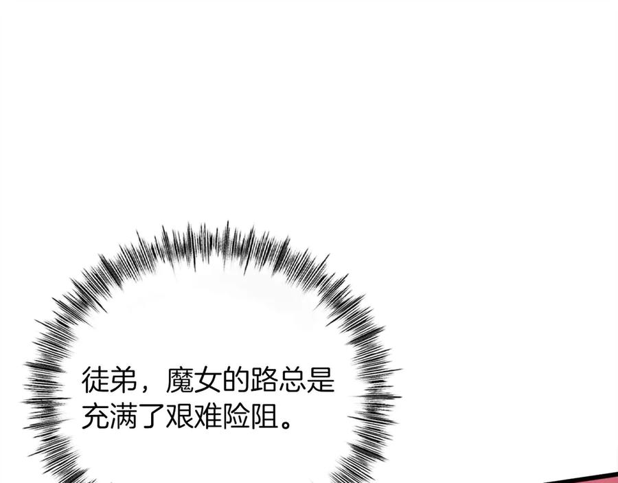 第218页