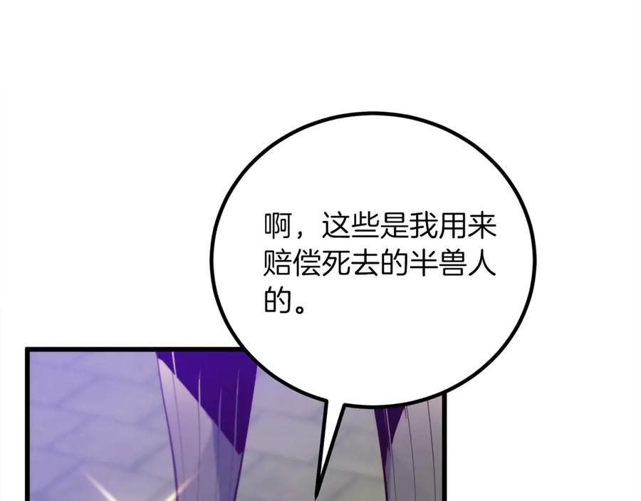 第226页