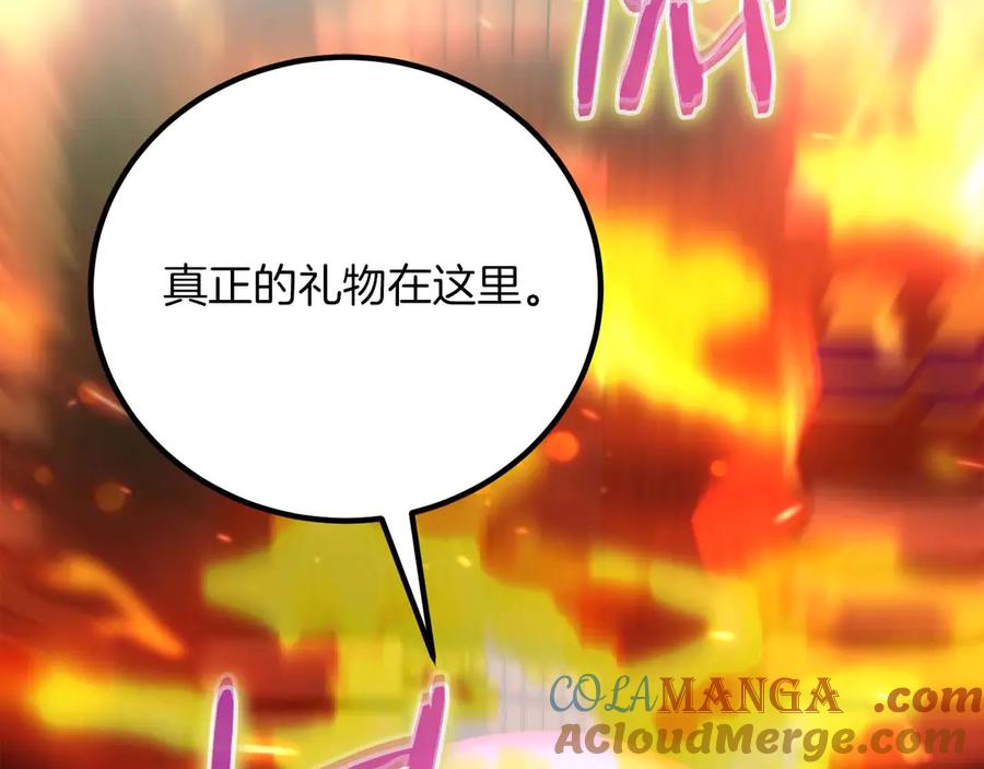 第229页