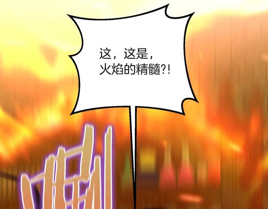第232页