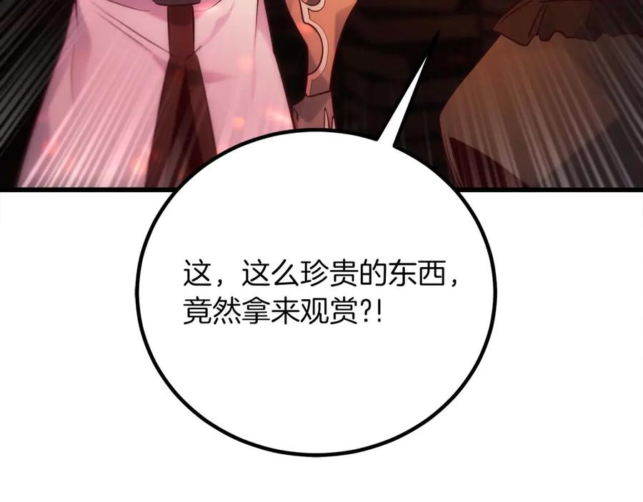 第247页
