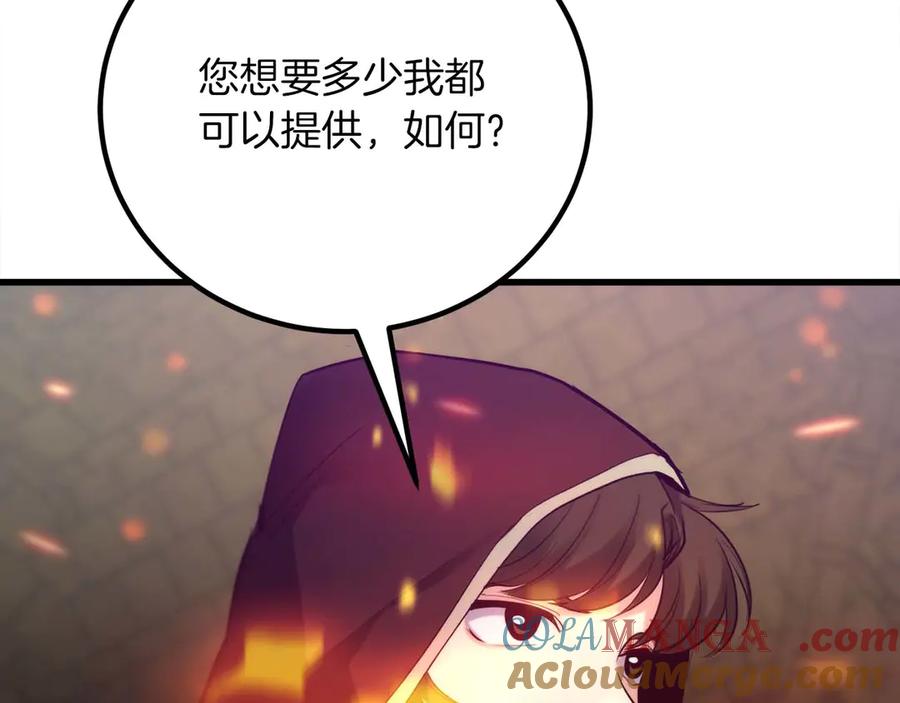 第249页