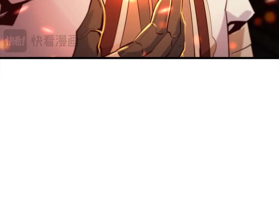第251页