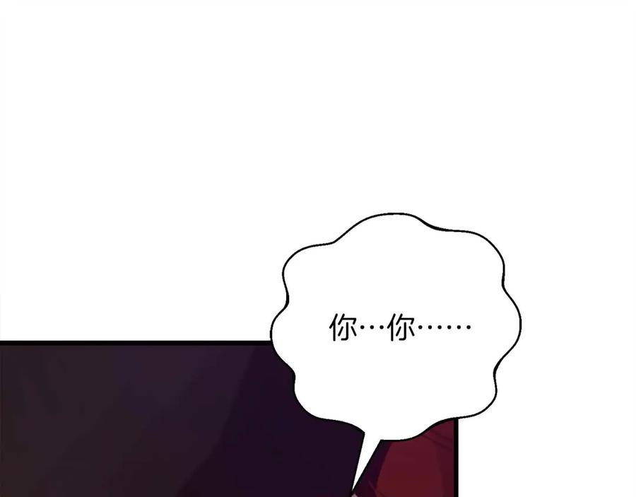 第254页