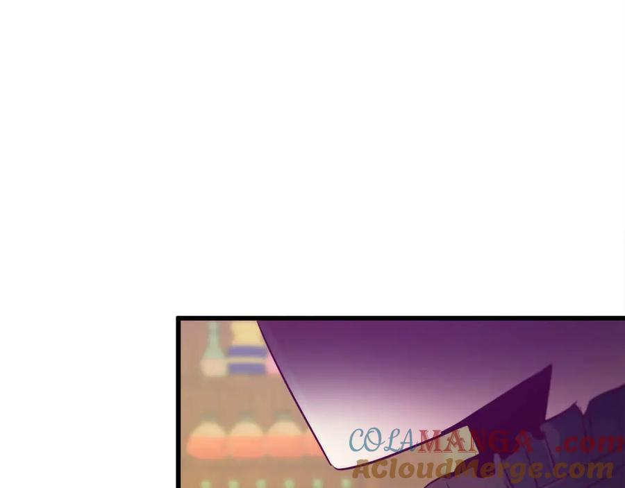 第257页