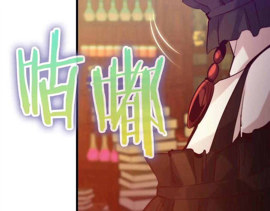 第258页