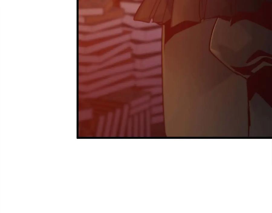 第259页