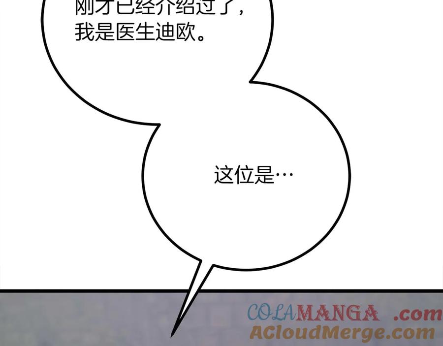 第273页