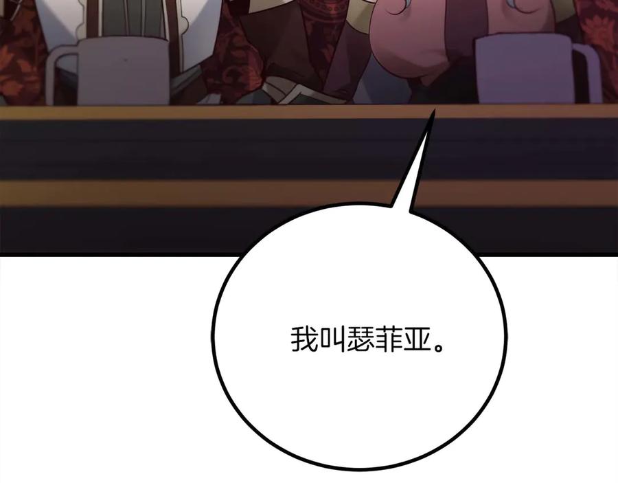 第275页