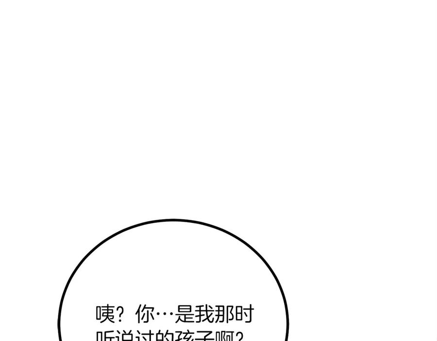 第276页
