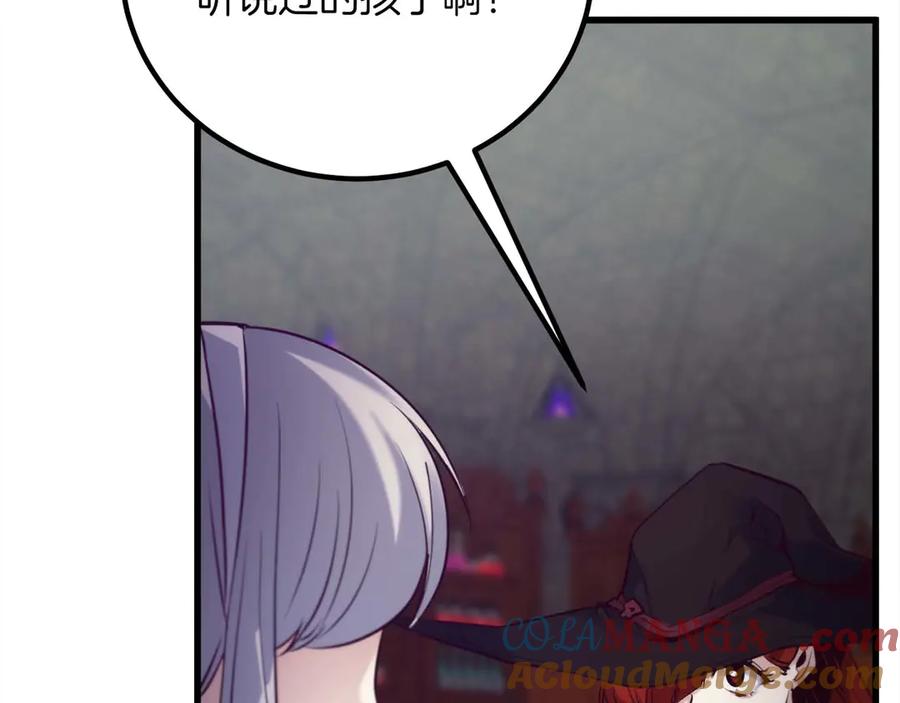 第277页