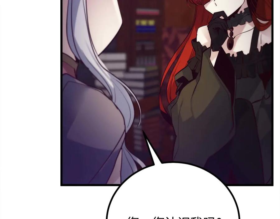 第278页