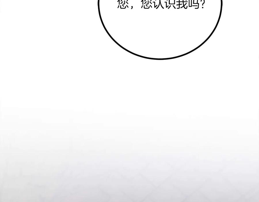第279页