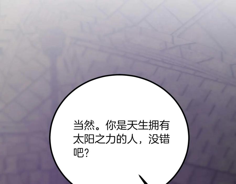第280页